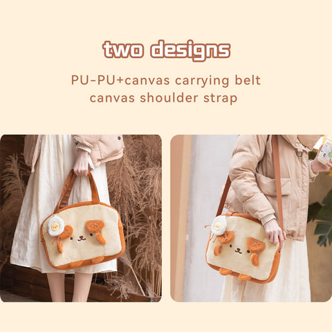 Vafsky Women's School Messenger Bags Kawaii Dog Toast Plush Shoulder Bag Female Handbags Fashion Brown Large Capacity Bags